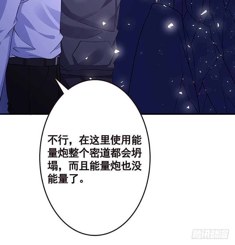 第162话 我全都要63