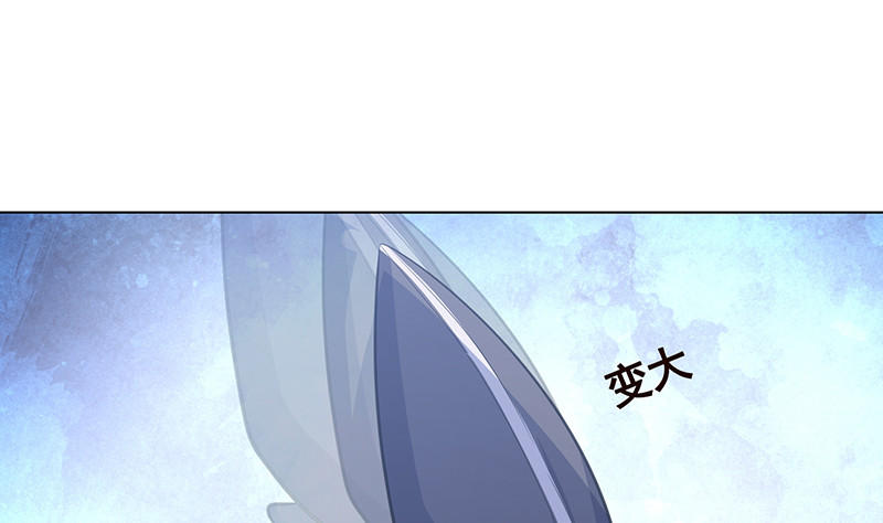 第380话 扛媳妇64