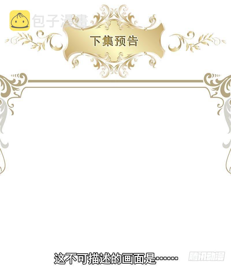 第354话 123，给你看到光61