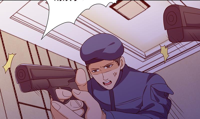 第87话 停下！11
