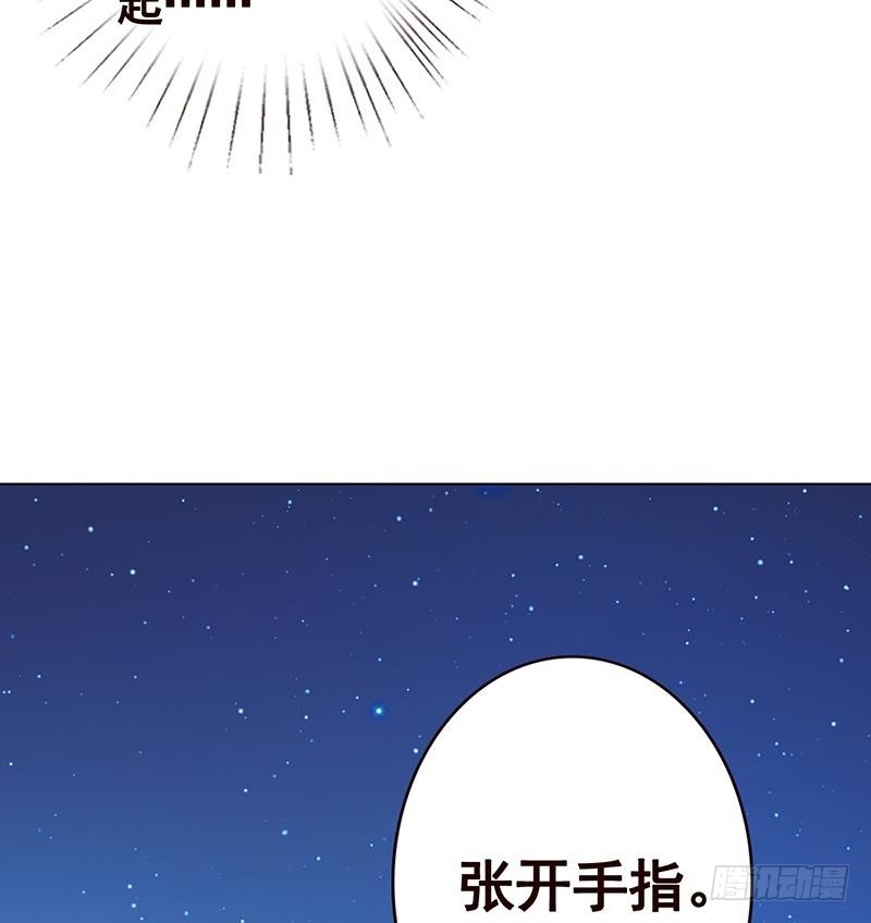 第119话 还没有结束54