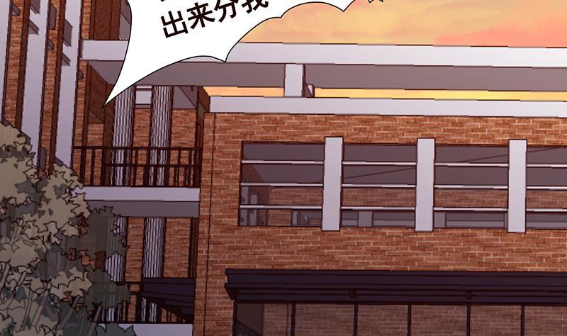 第272话 二妈？28