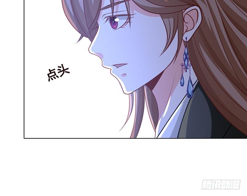 第186话 下手狠一点42