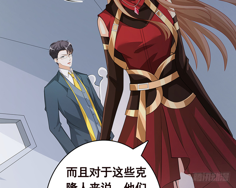 第395话 神秘广播17