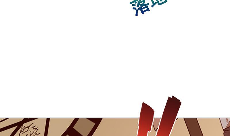 第207话 诡异的丧尸42