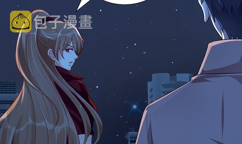 第368话 死亡的气息10