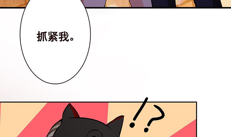 第211话 女王之姿63