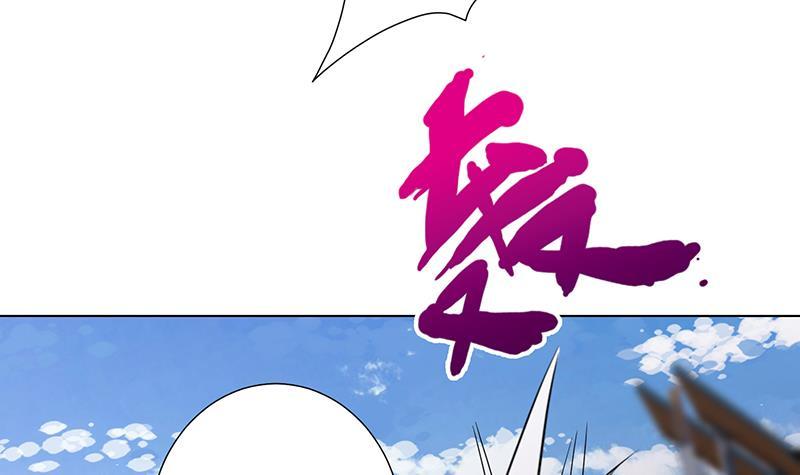 第84话 安排上了9