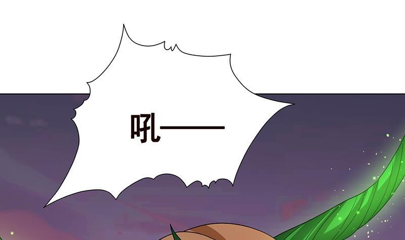 第274话 狩猎的时刻到了25