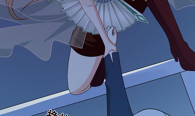 第279话 二爸定律21