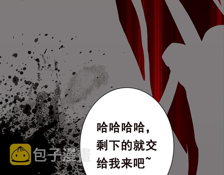第3话 重生18