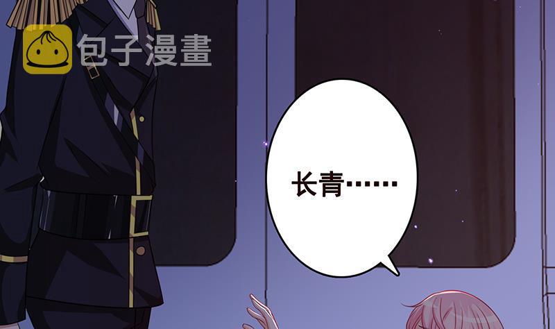 第218话 打人要打脸62