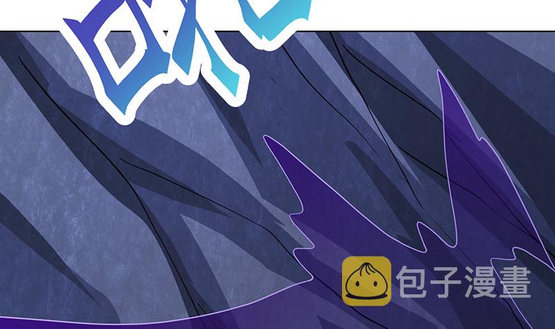 第380话 扛媳妇37