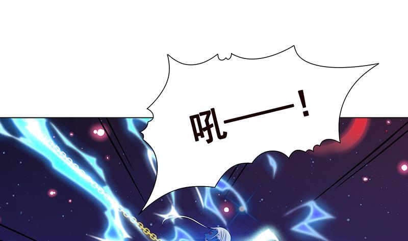 第236话 喜欢长青的第一天7