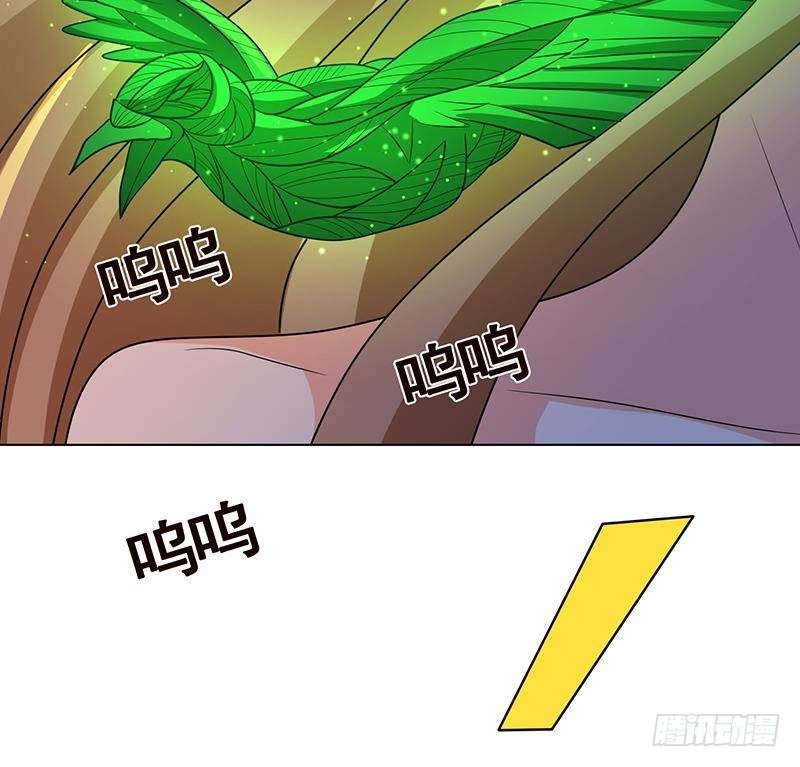 第268话 神与蝼蚁59