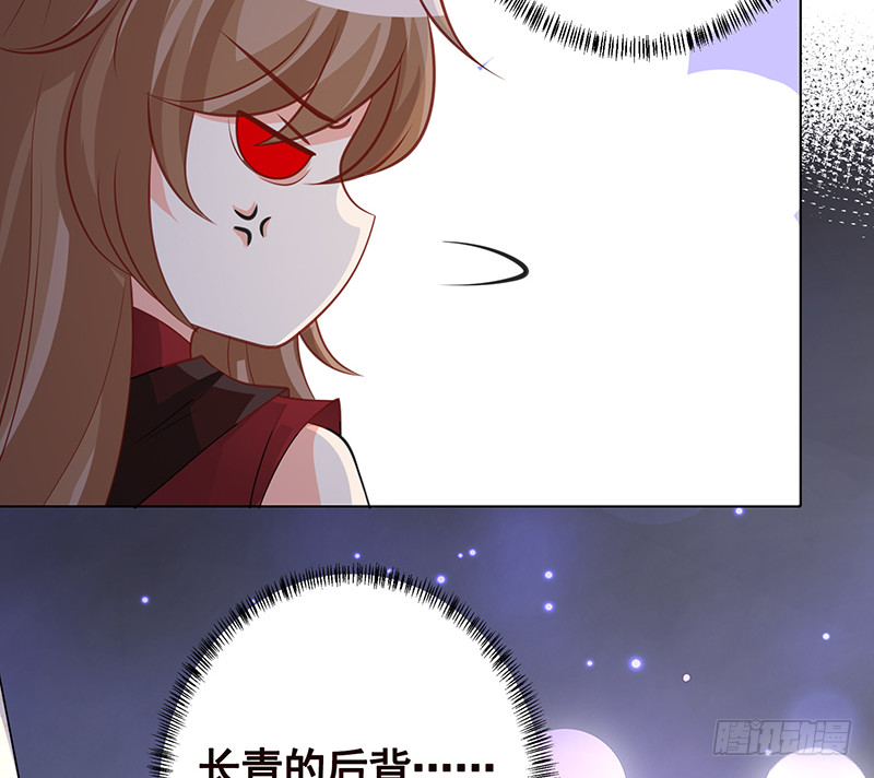 第385话 进发！地下世界16