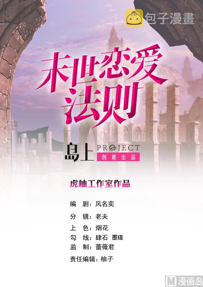 第416话 爽了吗0