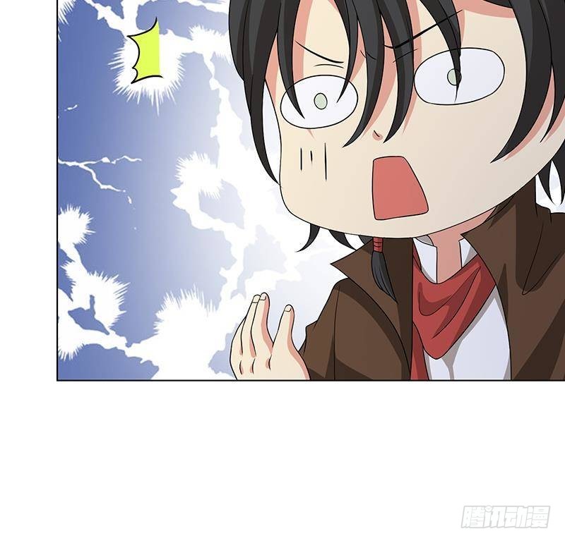 第284话 海神之怒15
