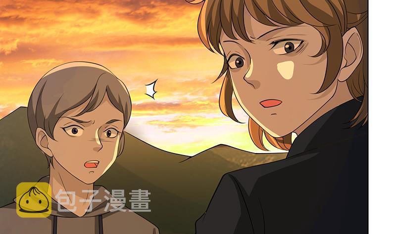 第356话 好消息和坏消息65