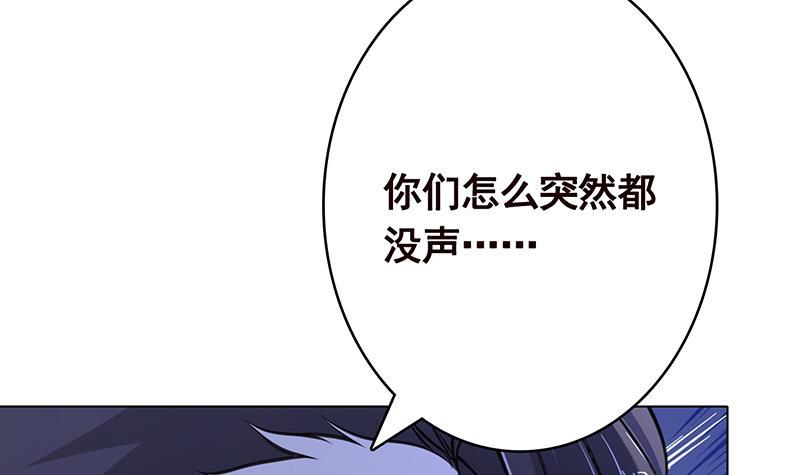 第369话 一只手开一车57