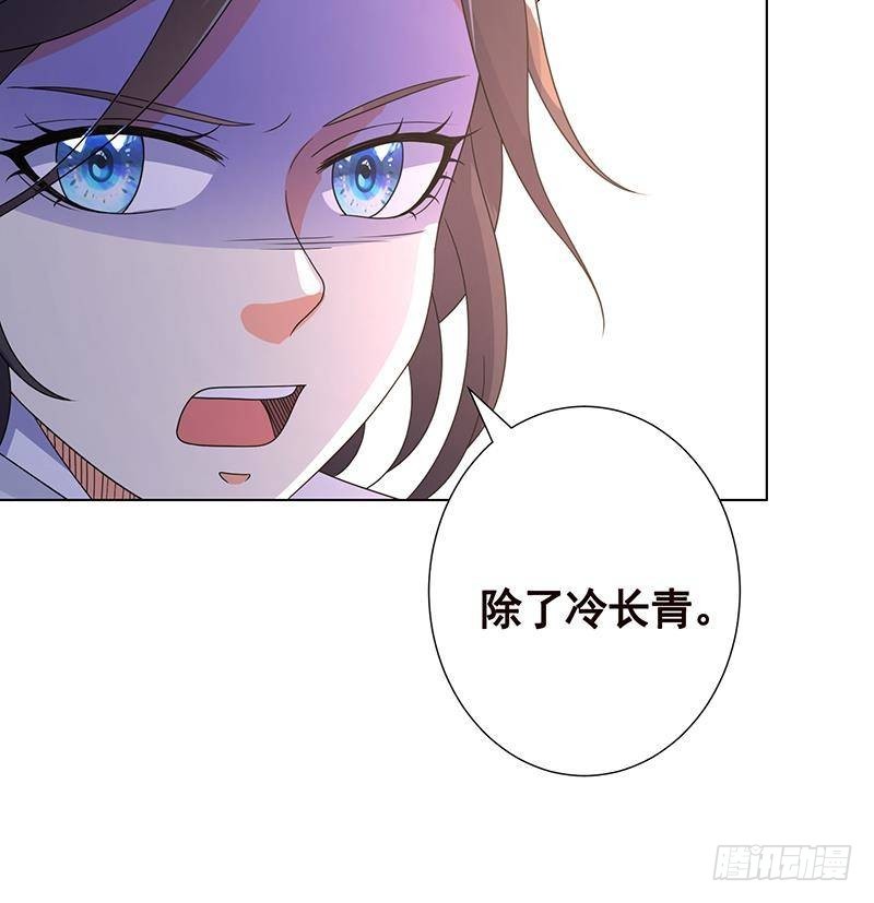 第345话 酥酥麻麻的60