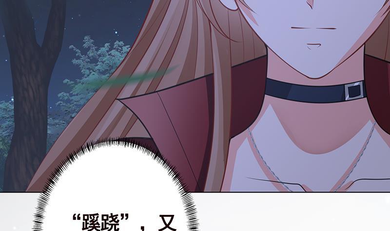 第371话 黑暗童谣50