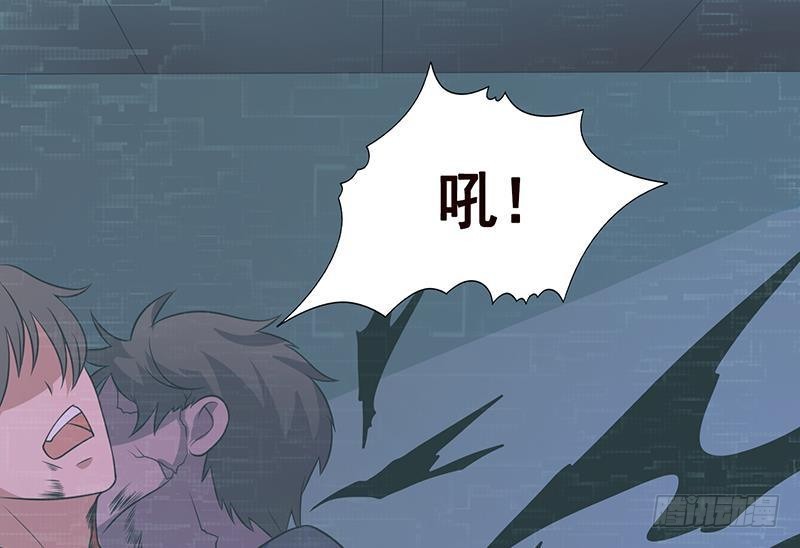 第260话 各个击破32