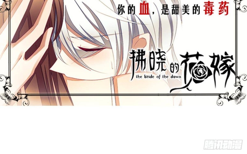 第342话 你要永远相信光75