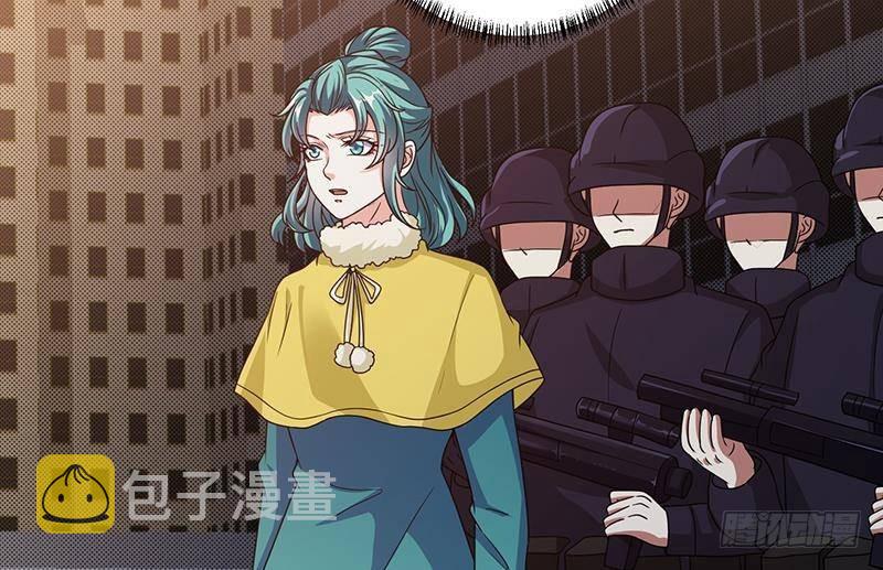 第343话 是绿茶的清香32