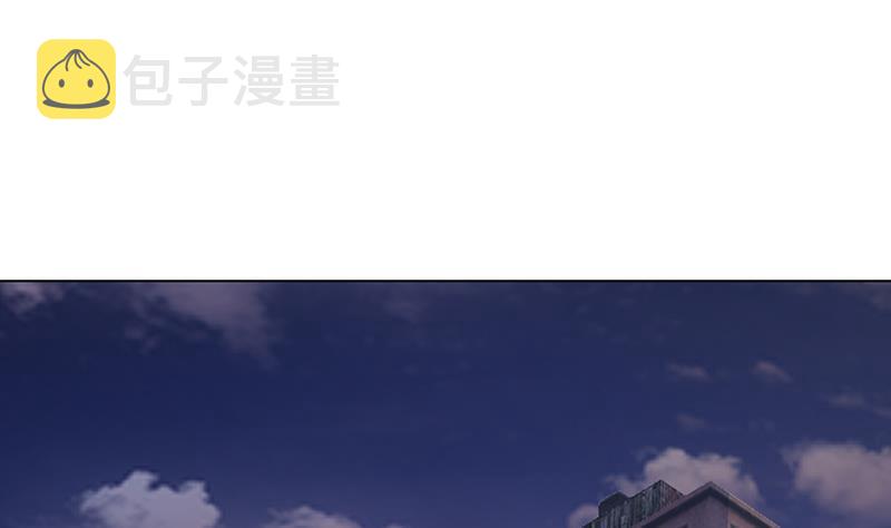 第257话 第四系异能25