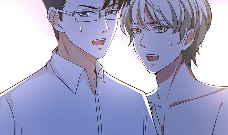 第118话 鱼群大暴走49