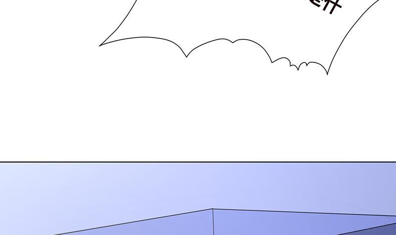 第284话 海神之怒12