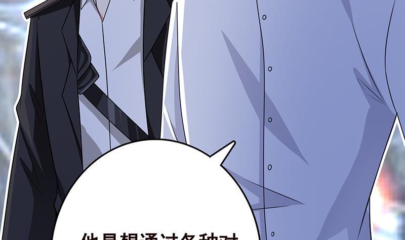 第287话 按住命运的咽喉36