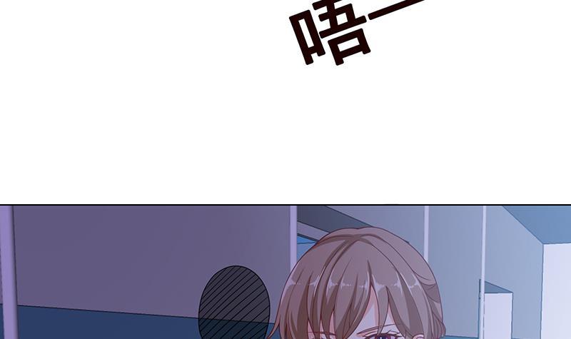 第82话 风光正好36