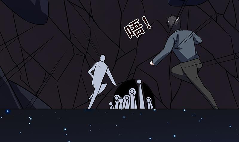 第163话 他们，都因你而死51