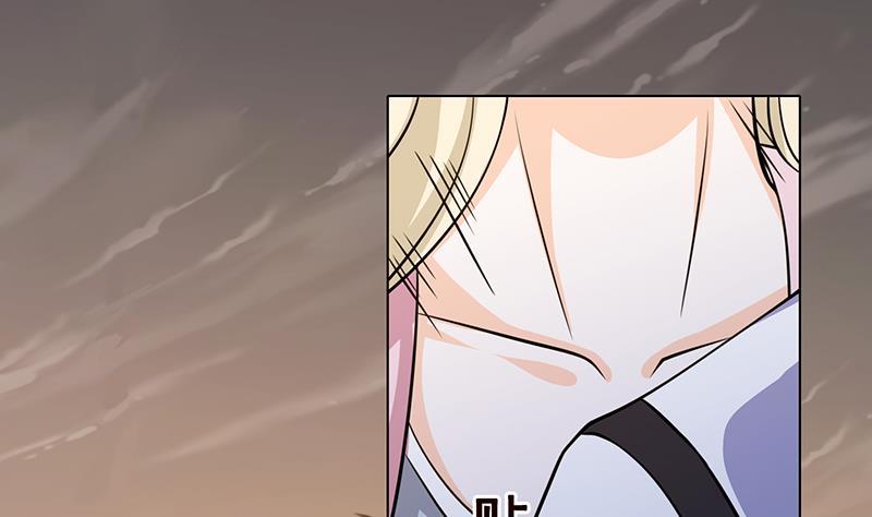 第56话 冰火两重天2
