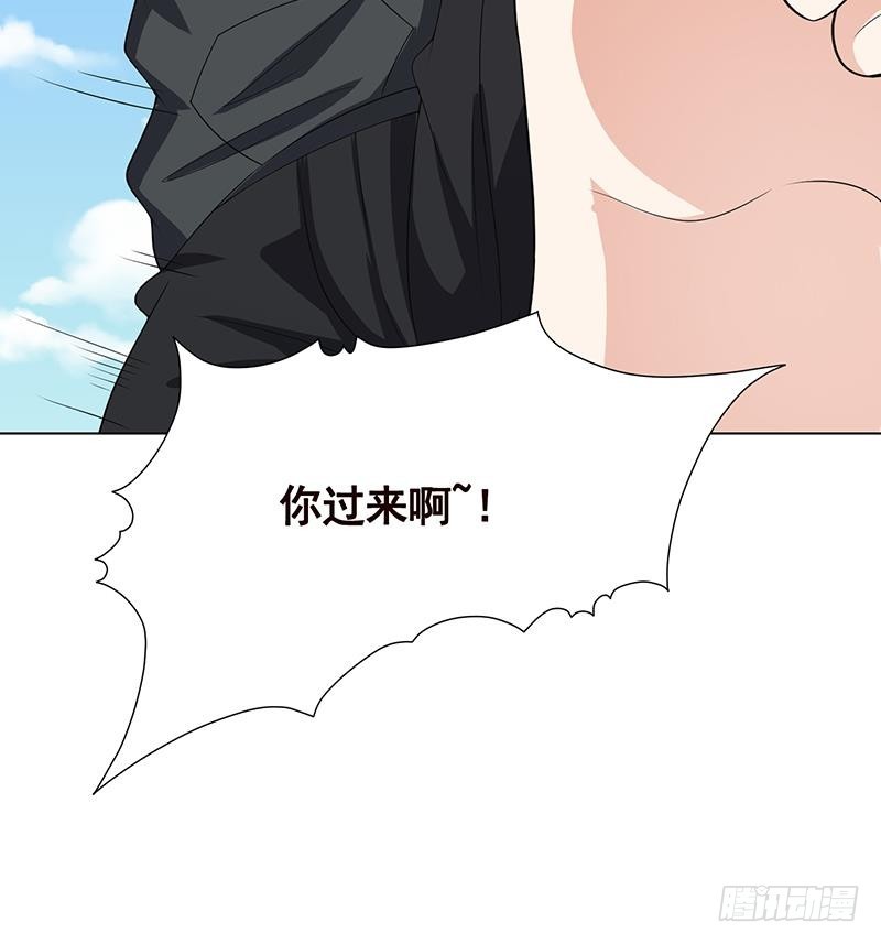 第156话 你过来啊6