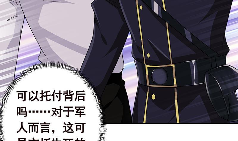第190话 上来14