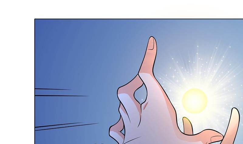 第243话 水火之翼20
