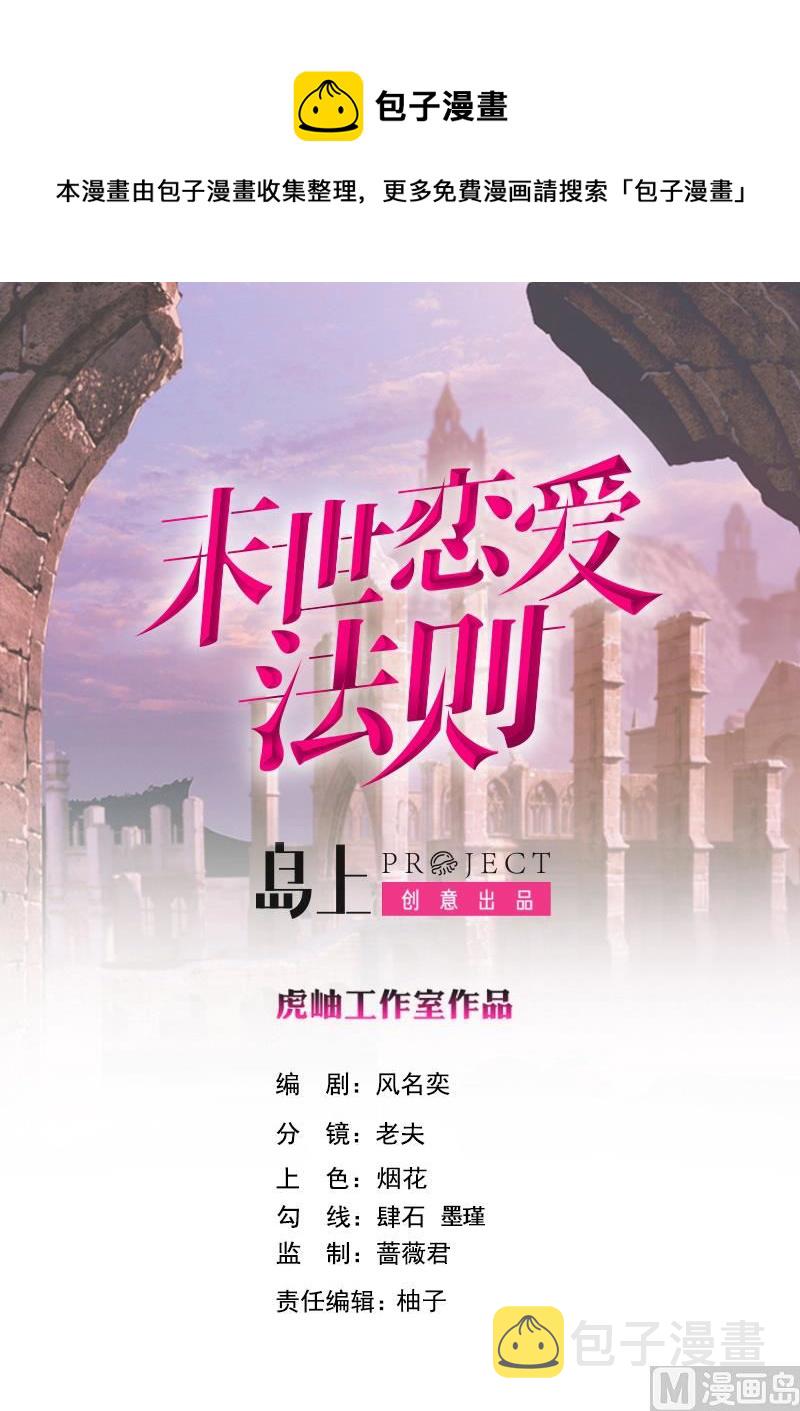 第420话 决战0