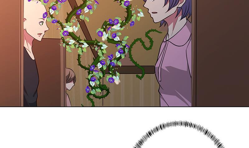 第199话 借你一物一用3