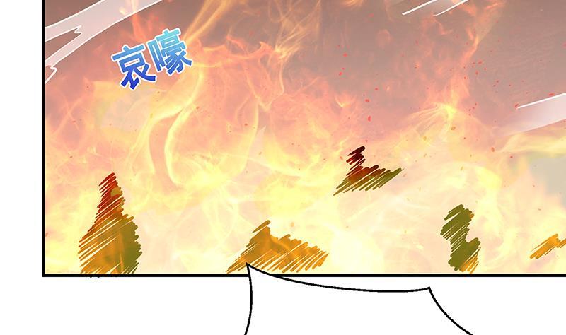 第248话 集尸地2