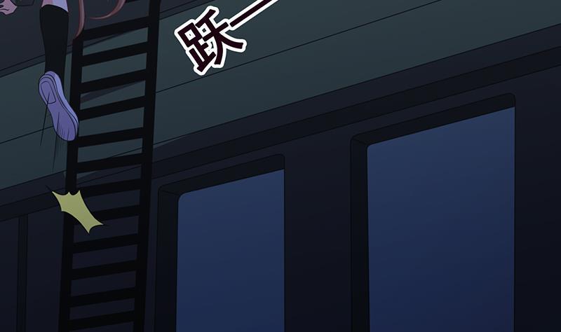 第185话 食人列车10