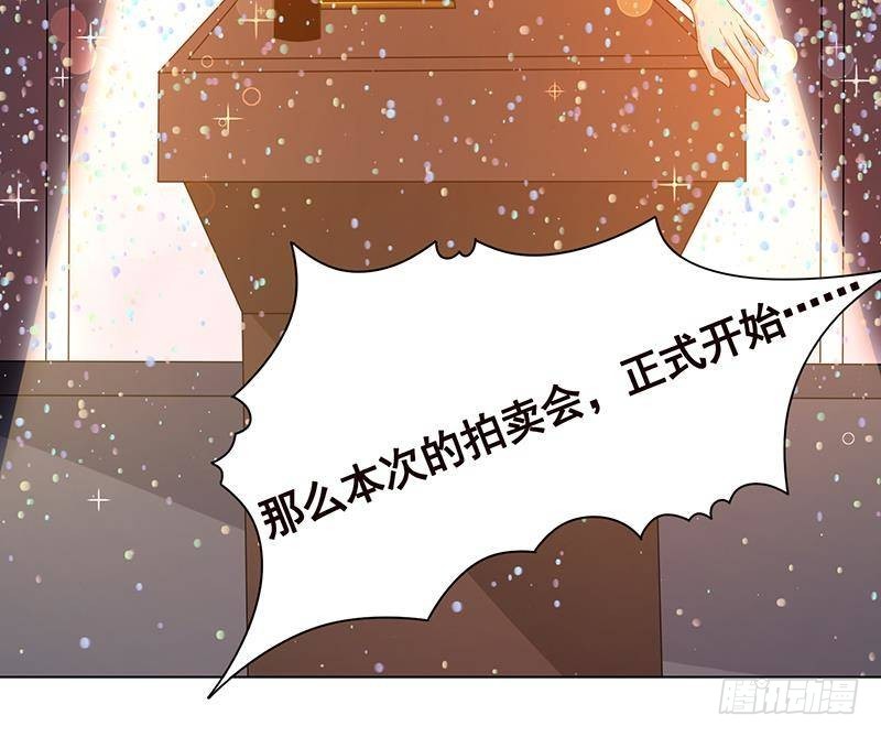 第328话 跪下唱征服66