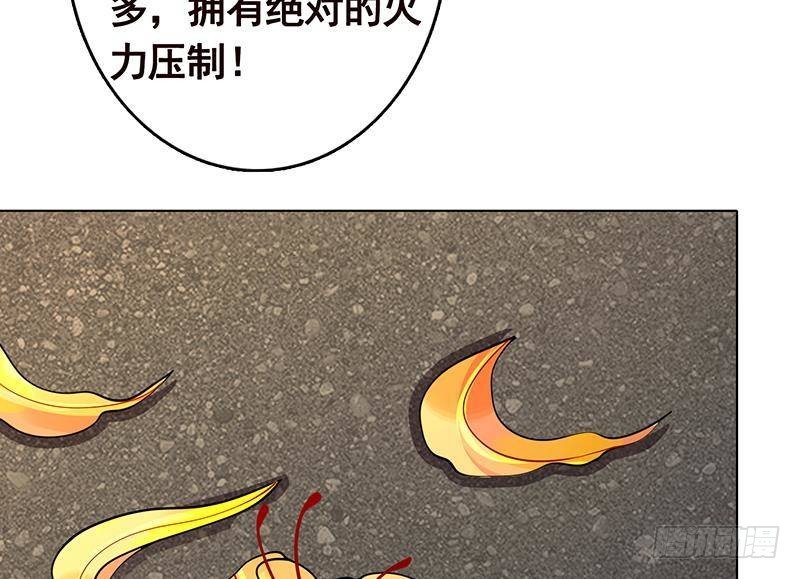 第312话 萱草终结者50