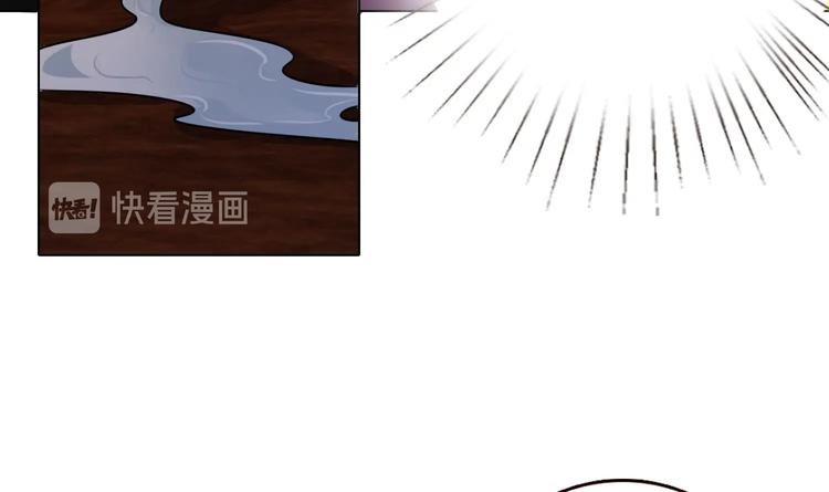 第21话 非分之想24