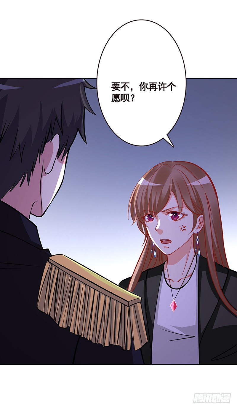 第174话 那点事，你懂的1