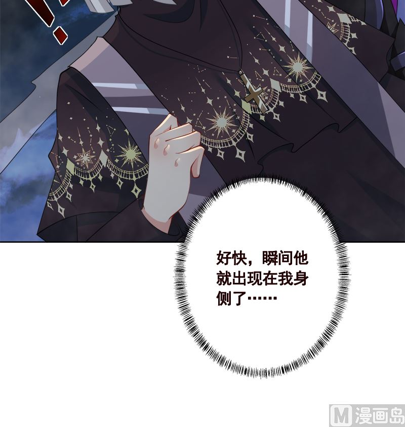 第416话 爽了吗33