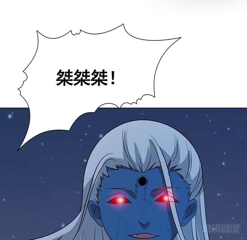 第235话 不死之身45