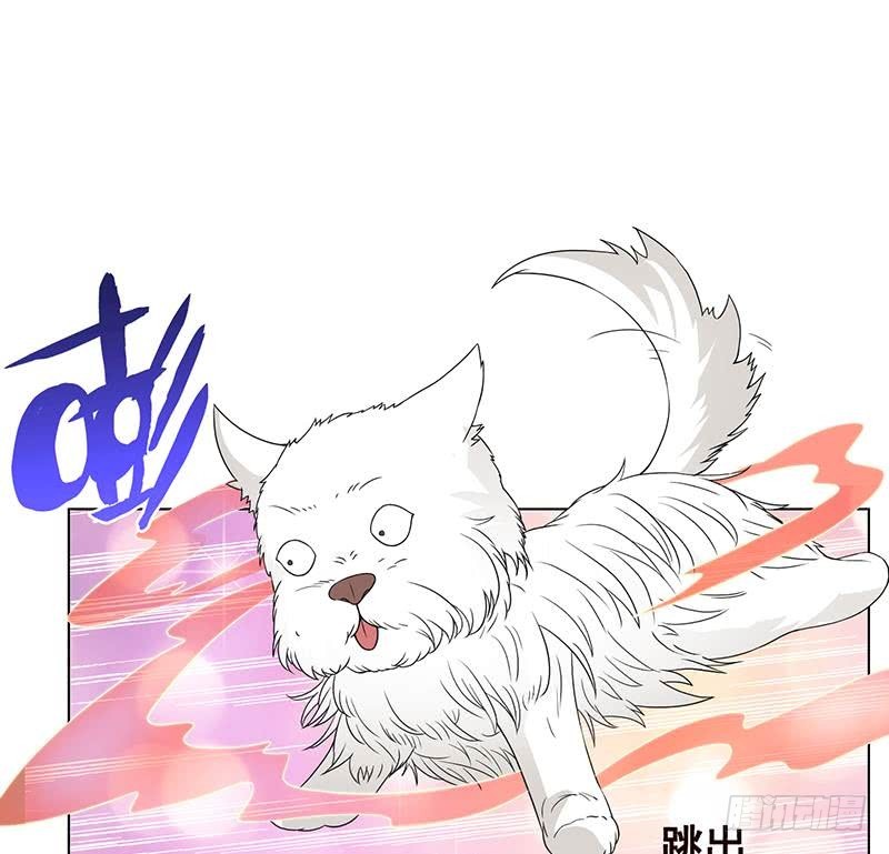 第100话 波涛的怒号34